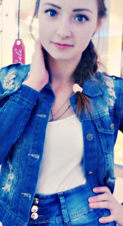 Валерия Якунина