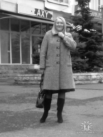 Алла Брыкалина