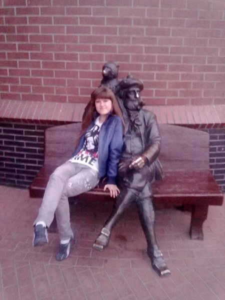 Юлия Панина