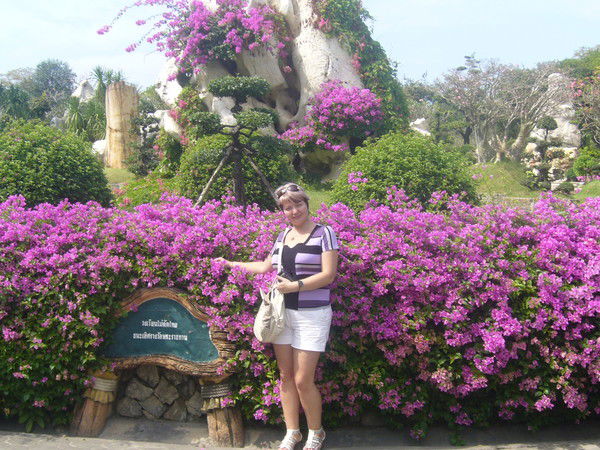 Елена Скичко