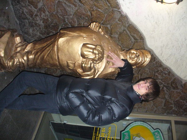 Филипп Герлиани