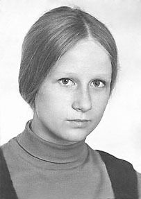 Орлова Татьяна