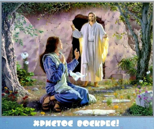 Евгения Езепова