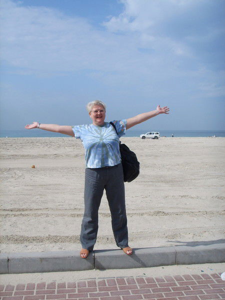 Вероника Плюхина