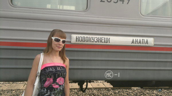 Софья Абызова