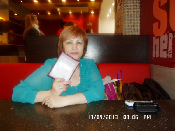 Нина Машина