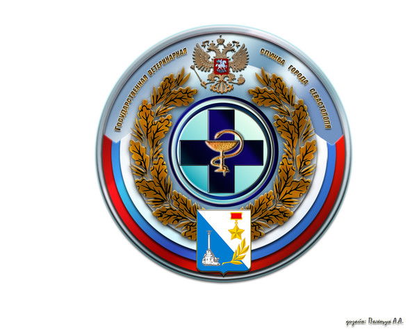 Севветцентр Свц