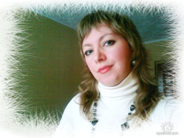 Наталия Михнева