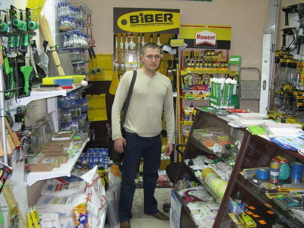 Дмитрий Рогалев