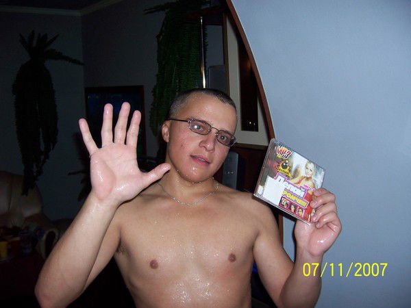 Жека Бренкман