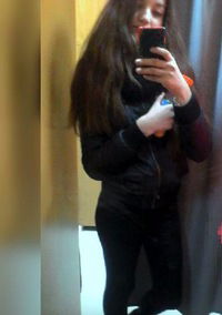 Карина Валиева