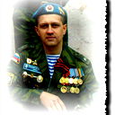 Алексей Степанов