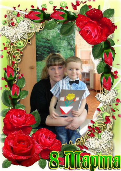 Наталья Конева