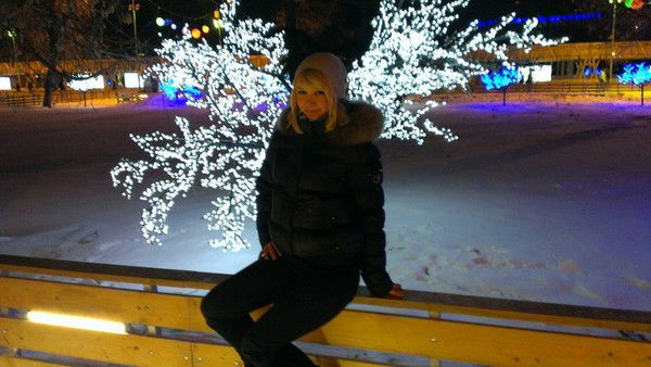 Алёна Александровна