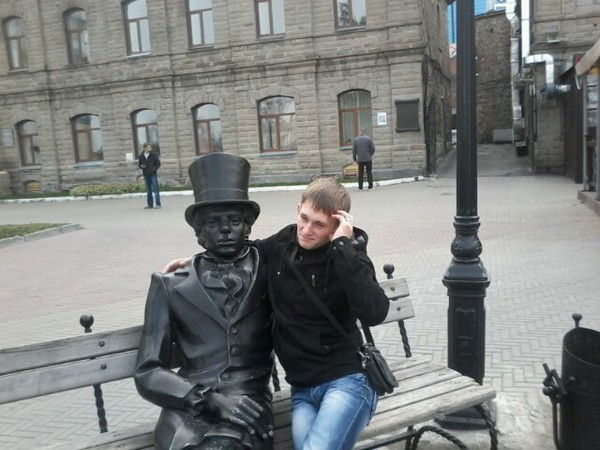 Александр Рудаков