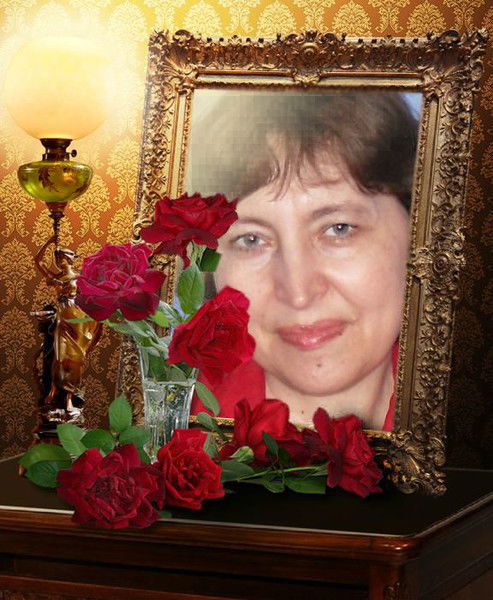 Галина Черепанова