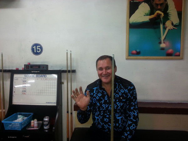 Сергей Банников