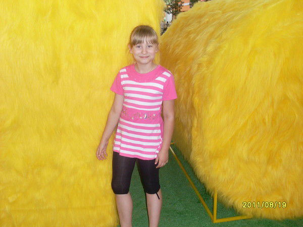 Мария Багаева