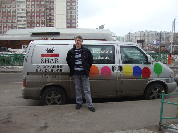 Дмитрий Ларионов