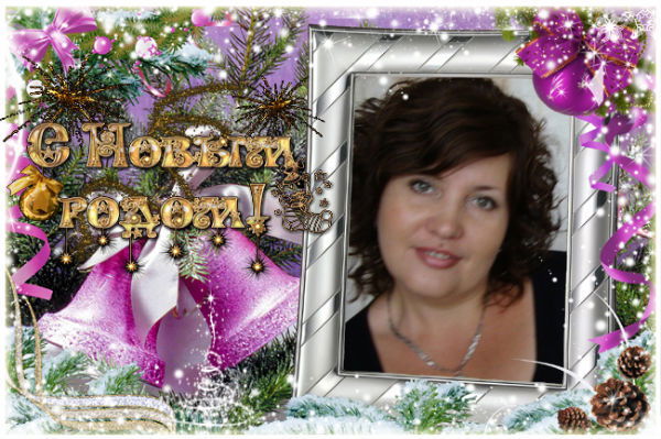 Ирина Четверикова