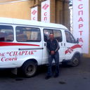 Андрей Экс