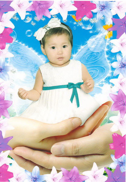 Iнжу Орынбасар