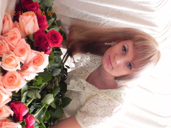 Анастасия Бардина