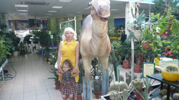 Елена Пономаренко