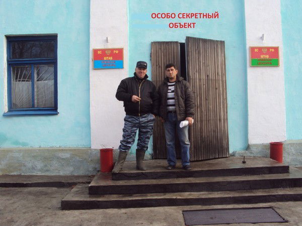 Александр Мещеряков