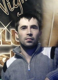 Ромарио Савин