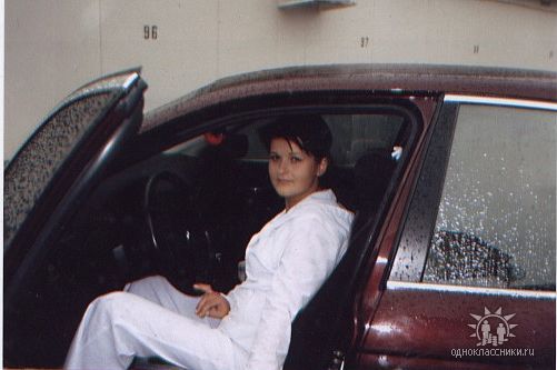 Наталья Андрушкевич