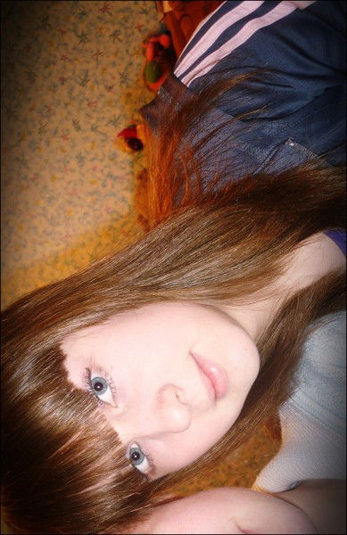 Мятный Орбит