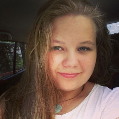 Полина Сергеева