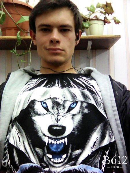 Любовь Жизнь И Смерть