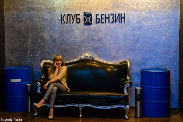 Виктория Беляева