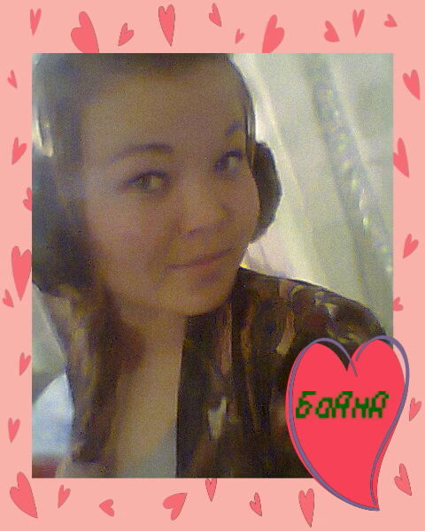 Баянсулу Казашка