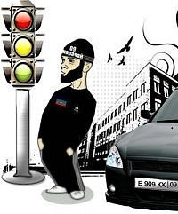 Кчр Регион 09