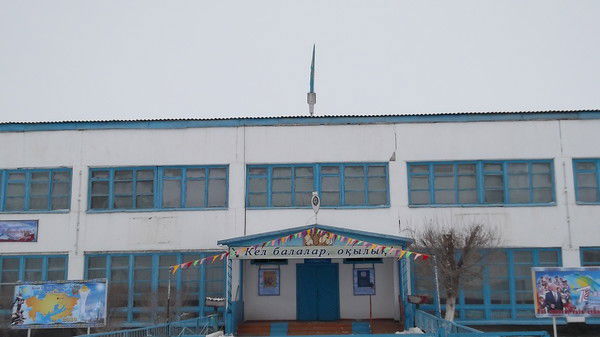 Сакен Нугуманов