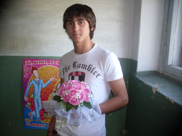 Максимка Заим