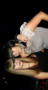 Виктория Лукьянова