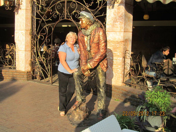 Ирина Орлова