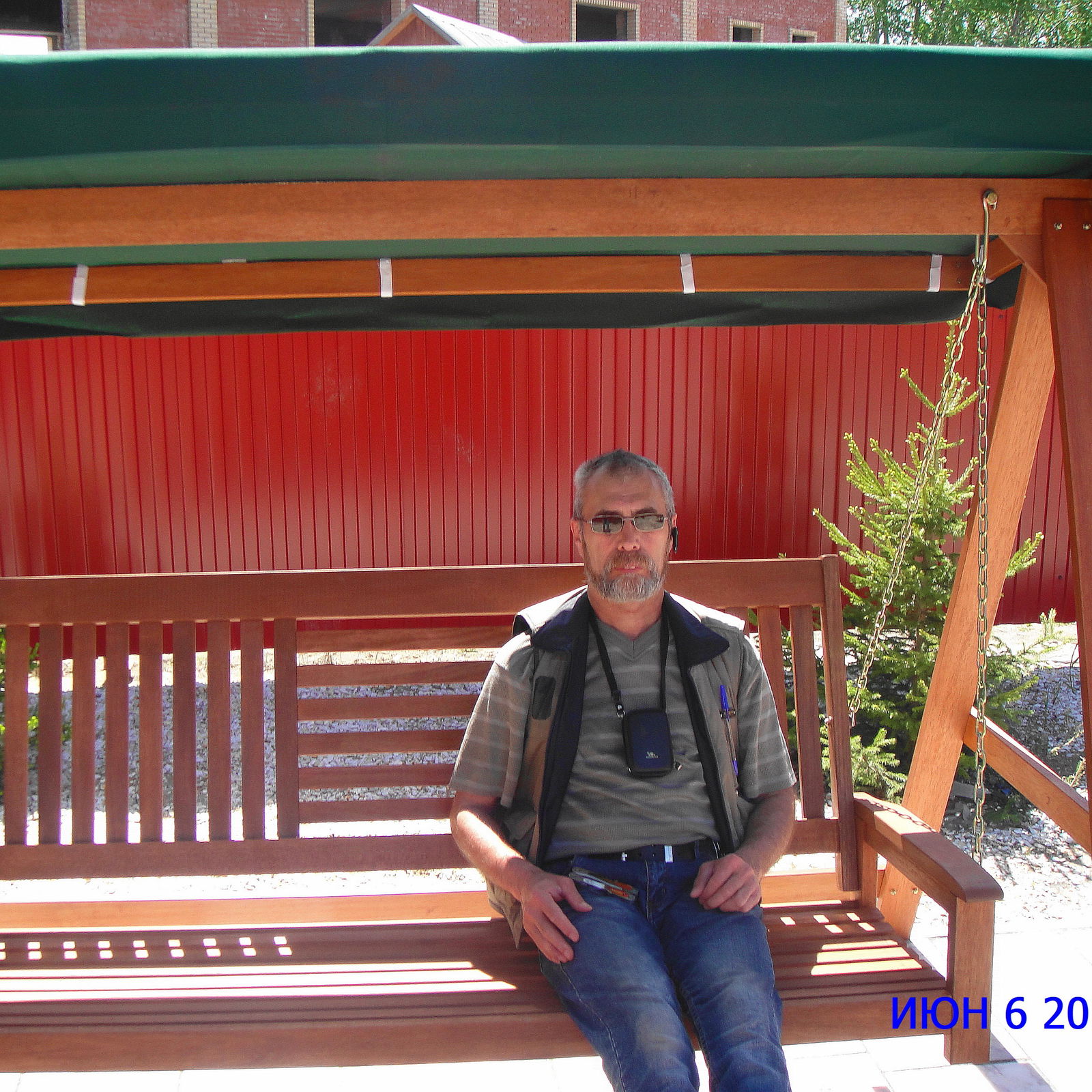 Сергей Доржания