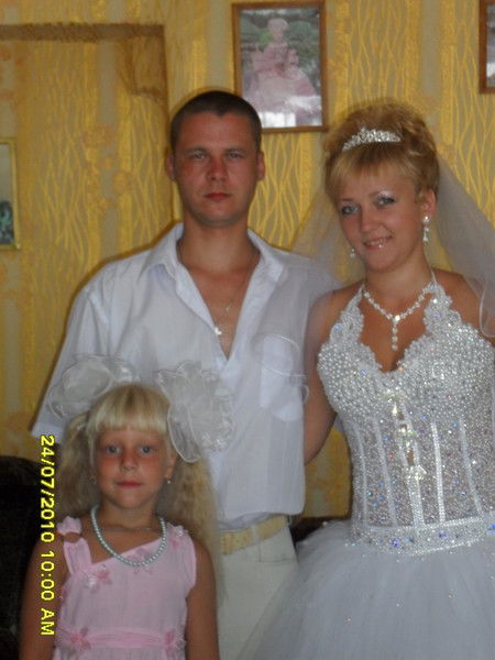 Александр Шум