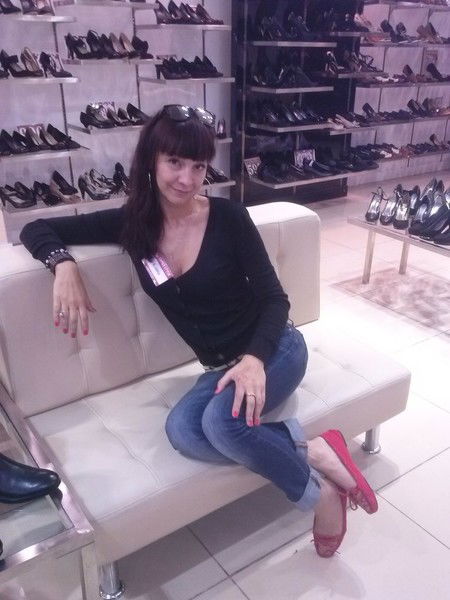 Алина Василян