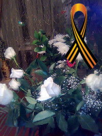 Любовь Фатеева