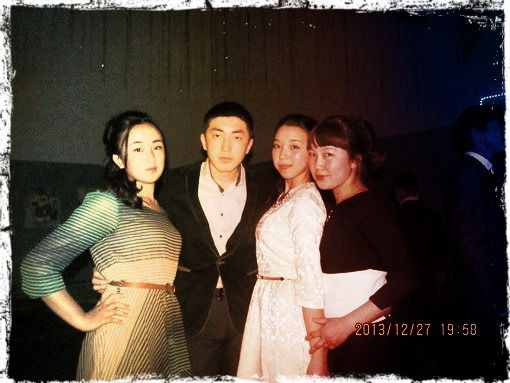 Инкара Инкара