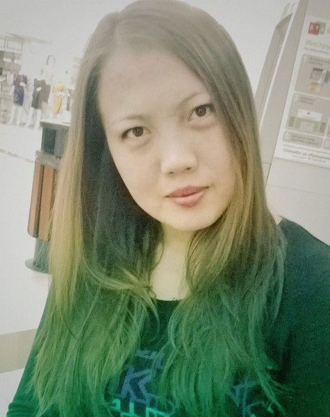 Айгерим Рысбаева