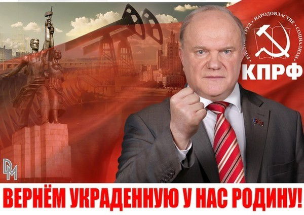 Толя Климов