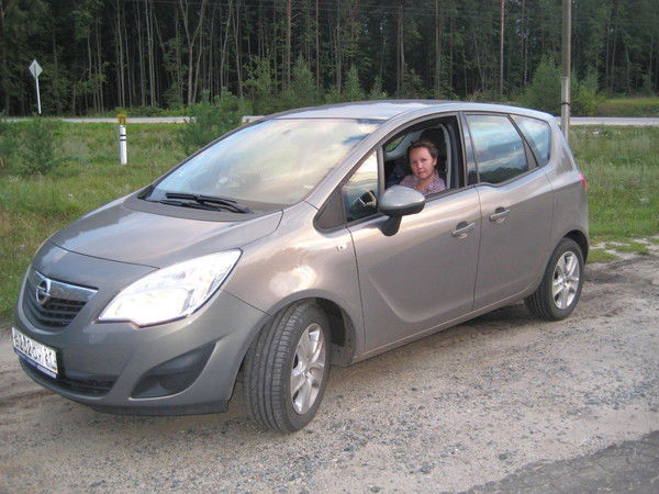 Вера Атаманенко