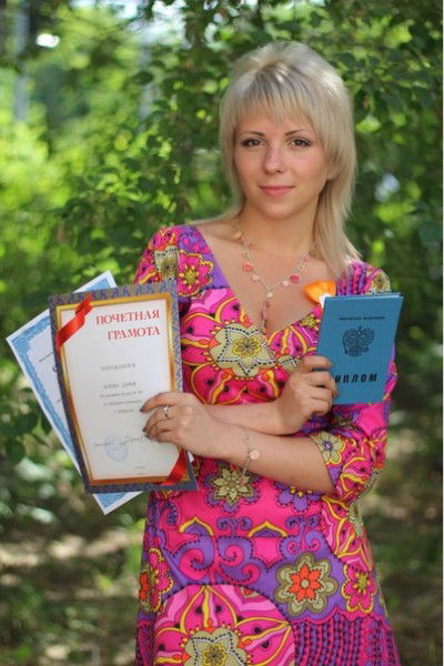 Дарья Белова